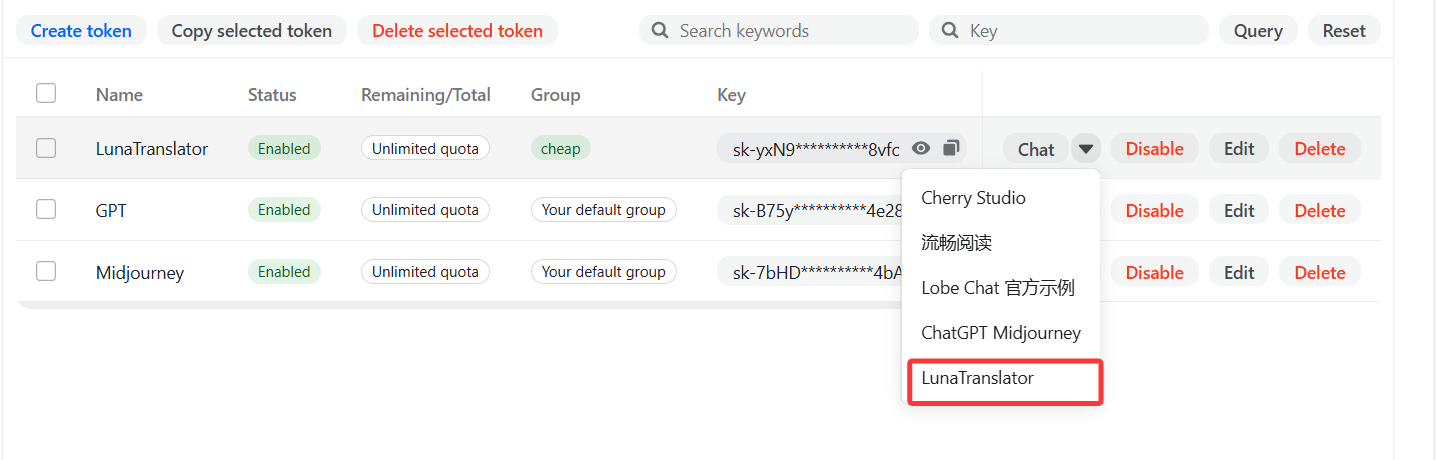Redirect to LunaTranslator